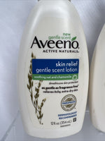 (2) Aveeno Active Relief Gentle Scent Lotion Oat Chamomile Therapeutic 12oz RARE