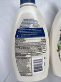 (3) Aveeno Active Relief Gentle Scent Lotion Oat Chamomile Therapeutic 12oz RARE