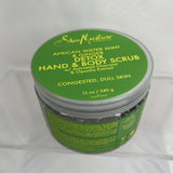 Shea Moisture African Water Mint Ginger Detox  Hand & Body Scrub 12oz