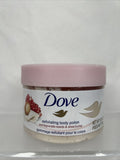 (2) Dove Crushed Pomegranate Shea Butter Exfoliating Body Polish 10.5oz