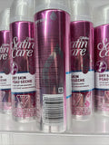 (5) Gillette Satin Care Shave Gel Dry Shea Butter Moisturizers Creme 7 oz