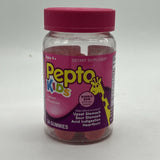 Pepto Bismol Kids Gummies Bubble Gum Flavor 24ct COMBINE SHIPPING!