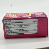 Pepto Bismol Kids Chewable  Bubble Gum Flavor 24ct  4/25 COMBINE SHIPPING!