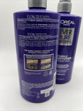 (2) L'Oreal Ever Pure Sulfate Free Purple Conditioner Hibiscus  23oz BIG Pump