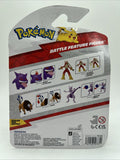 Pokemon TAUROS - Battle Pack Nintendo Jazwares Deluxe Action Figure Kid Toy
