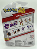 Pokemon Battle Feature Figure Mewtwo Deluxe Action Psychic Attack Mewtu Kid Toy