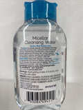 (3pk) Garnier SkinActive Micellar Cleansing Water Proof Makeup Remover  3.4oz