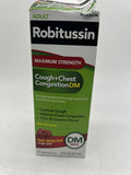 Robitussin Cough + Chest Congestion DM 8oz Cold Relief ￼Non Drowsy 1/27