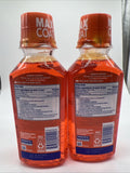 (2) Vicks DayQuil Cough DM + Congestion Relief Liquid Max Coat 12 oz 11/25
