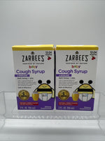 (2)  Zarbee's Naturals Baby Cough Syrup Immune Cherry Zinc 2oz 2/25+