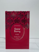 (17) Groovi Beauty Snow Berry Body Soap Shower Spa Bath Set Christmas Holiday5oz
