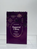 (17) Groovi Beauty Sugared Citrus Body Soap Shower Spa Bath Set Christmas Holida