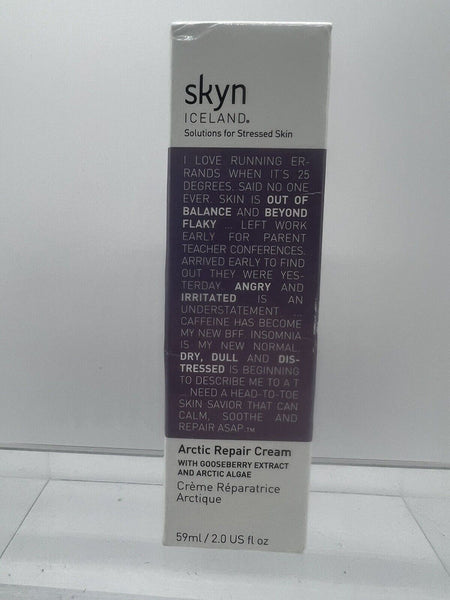 Skyn Iceland Arctic Repair Creme 2oz Cooling Lotion COMBINE SHIP