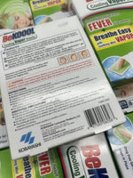 (10) Be KOOOL FEVER Cooling Vapor Sheets 4 GEL Sheets 8 hour Mint Rub Patch 40tt