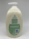 Johnson's Skin. Nourish Moisturizing Baby Lotion  Aloe Vera Scent & Vitamin 16.9