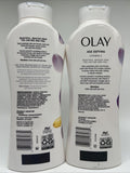 (2) Olay Age Defying Vitamin E Body Wash B3 Moisturizer Wrinkle Firming  22oz