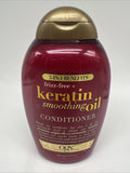 OGX Frizz-Free + Keratin Smoothing Oil Conditioner 5in1 Hair 13oz COMBINESHIP