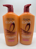 (2) L'Oreal Elvive Dream Lengths Super Split End Sealing Shampoo  28oz Pump