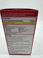 Tylenol Extra Strength Coated Tablets For Adults, 225 Count 3/25500mgCOMBINESHIP