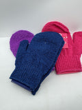 (3) Groovi Beauty Exfoliating Glove Mitt Cleanse Shower Spa Gift Set Bath Mother