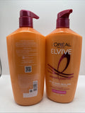 (2) L'Oreal Elvive Dream Lengths Super Split End Sealing Shampoo Conditioner 28o