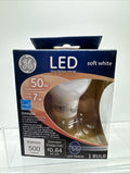 (3) GE 50w/7W  LED Indoor Floodlight Soft White 7 Watt 50 Watt  Dimmable