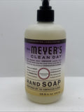 (2) Mrs. Meyer's Clean Day Compassion Flower Liquid Hand Soap - 12.5oz