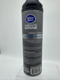 White Rain Men's Collection Solar Rush Shave Creme 7 oz COMBINESHIP