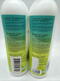 (2) DevaCurl One Conditioner Decadences  Ultra Moisturizing Hair Milk  12oz