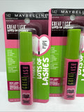(2) Maybelline 142 Brown Brownish Black Great Lash Mascara Volume No Clump