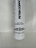 Peter Coppola Keratin Concept Just Blow Out Spray 6oz Heat Thermal COMBINESHI
