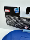 Marvel Captain America Youth Mask Blue Halloween Flexible Band Christmas