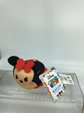 Tsum Tsum Disney Plush Mini Rare Collectable  U CHOOSE BuyMoreSave&CombineShip