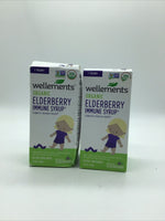 (2) Wellements Organic Elderberry Immune Syrup Age Vitamins 1+ - 4 Fl Oz