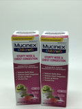 (2) Mucinex Children's Stuffy Nose & Chest Congestion Very Berry Liquid 4oz 1224