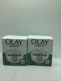 (2) Olay Sensitive Soothing Moisturizer Face Colloidal Oatmeal 1.7oz COMBINESHIP