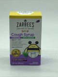 Zarbee's Baby Cough Syrup + Immune Agave Grape Flavor 2oz 8/26 Combine Ship!