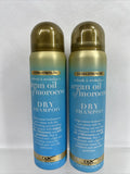 (2) OGX Extra Strength Argan Oil of Morocco Dry Shampoo 1.75 oz Travel