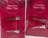 Groovi Beauty Gift Set Spa Easter Valentine U CHOOSE BuyMoreSave&CombineShip