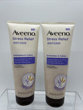 (2) Aveeno Stress Relief Lavender Exfoliating & Calms Body Scrub  8oz