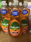 (3) Ultra Palmolive Dish Liquid Orange Scent 20 oz Ea Bottle