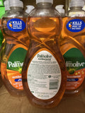 (3) Ultra Palmolive Dish Liquid Orange Scent 20 oz Ea Bottle