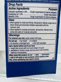 Vicks VapoRub Cough Suppressant Topical Analgesic 3.53oz 12/24 COMBINESHIP