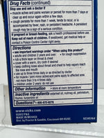 Vicks VapoRub Cough Suppressant Topical Analgesic 3.53oz 12/24 COMBINESHIP
