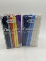(2) 45 pcs Rite Lite Chanukah Hanukkah Judaica Blue White Red Candles 5.25"