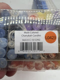 (2) 45 pcs Rite Lite Chanukah Hanukkah Judaica Blue White Red Candles 5.25"