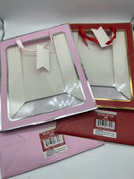 (1) 13” Gift Bag Christmas Wedding Baby  You Choose Buy More Save & Combine Ship