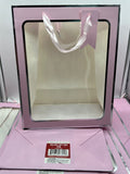 (1) 13” Gift Bag Christmas Wedding Baby  You Choose Buy More Save & Combine Ship