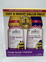 Zarbee's  Children's Day & Night Value Pack Liquid Natural Mixed Berry Bundle
