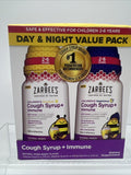 Zarbee's  Children's Day & Night Value Pack Liquid Natural Mixed Berry Bundle